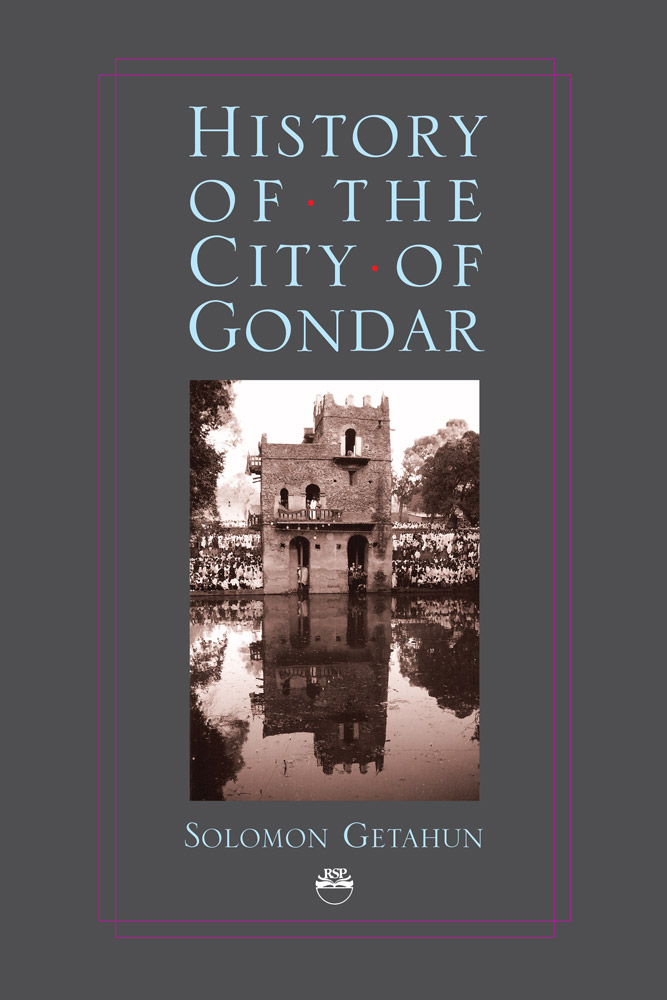 History of the City of Gondar